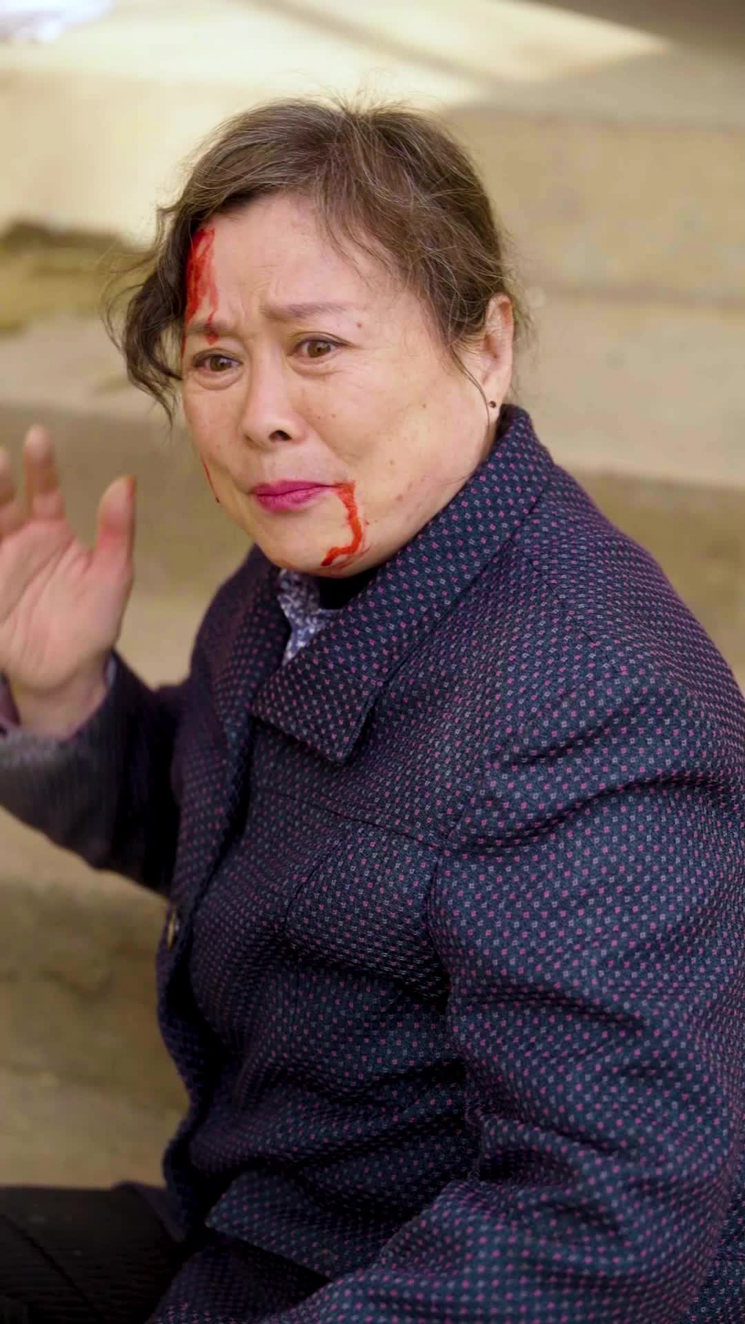 20화 - 오지랖이 죄인가